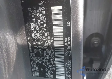 2006 Scion Xb из США, поврежденный, VIN JTLKT324X64114837